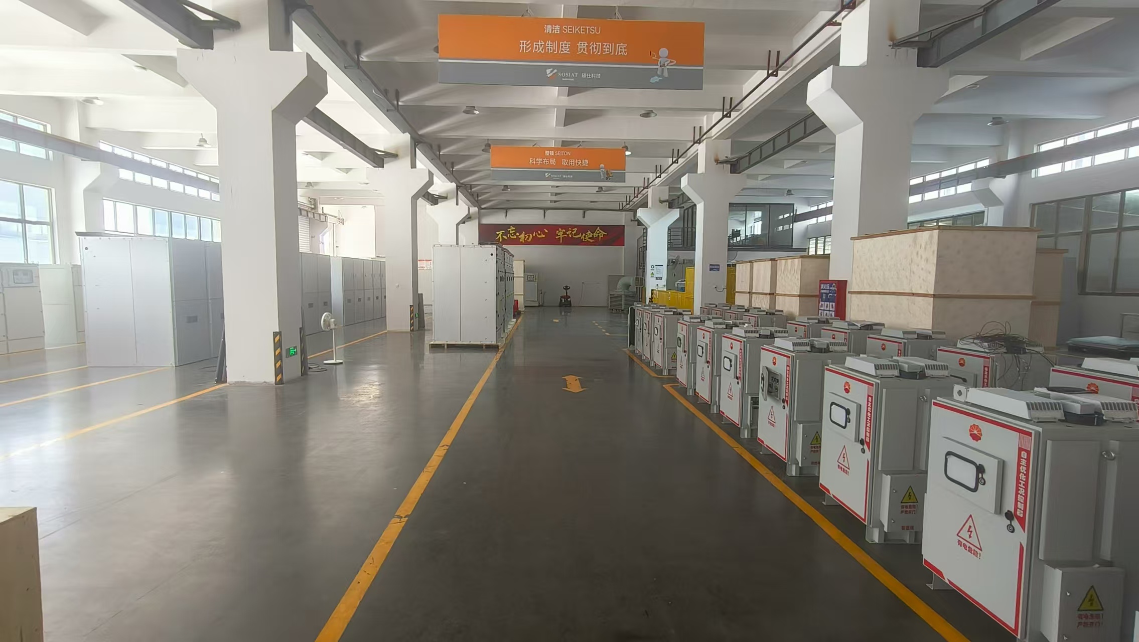 {当前产品的产品关键词轮巡使用}